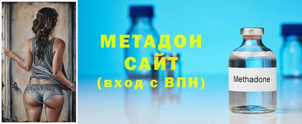 винт Богородицк